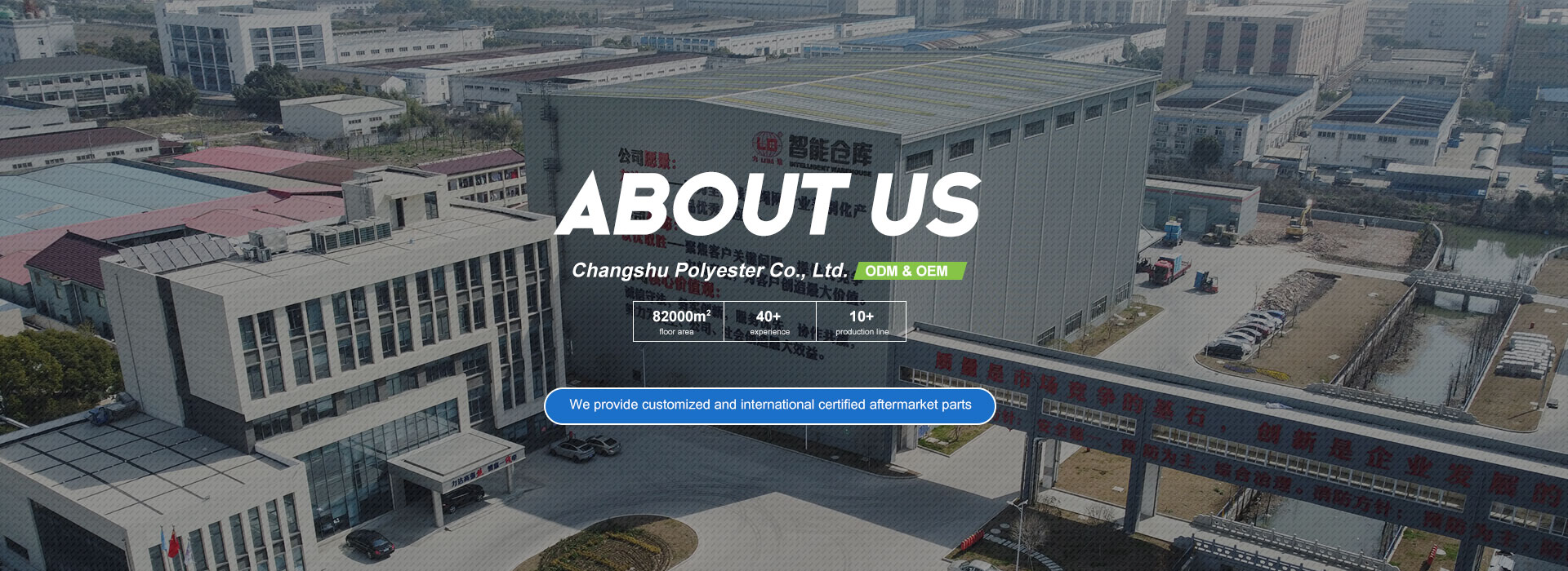 Nailan 66 Filament Yarn Manufacturer