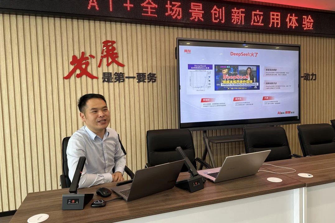 ChangSshu Polyester ya gudanar da ayyukan 