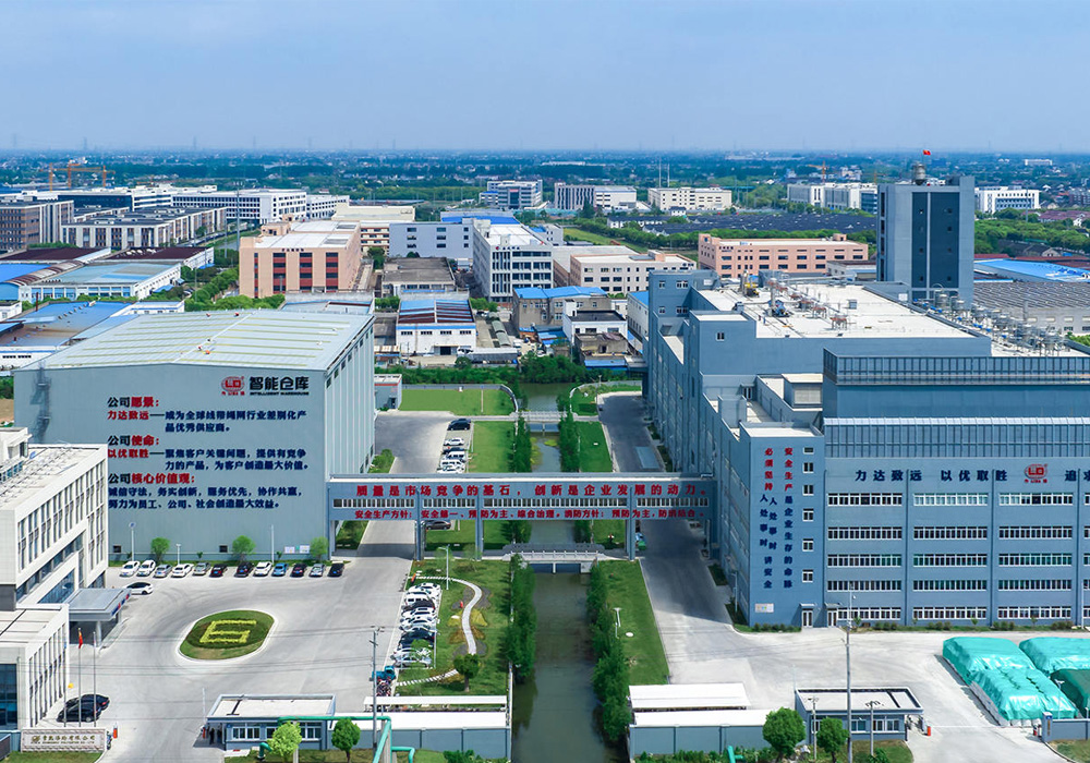 ChangSshu Polyester ya rike ton 16000 / shekara Pa66 Pa66 THELINGINININ DARAJA