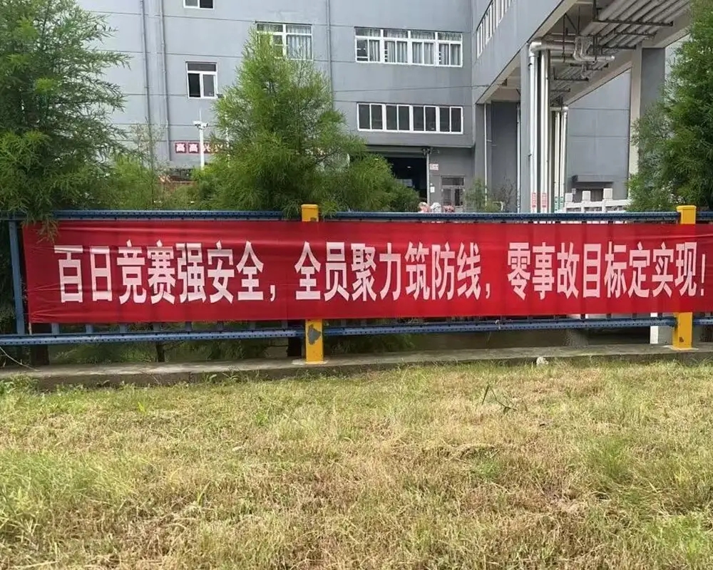 Takaitacce kan Aiwatar da 