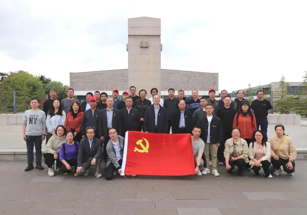Changshu Polyester Co., Ltd. Reshen Jam'iyyar ya shirya ziyarar zuwa Yancheng Sabon Hall na Tunawa da Sojoji na Hudu